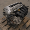 Toyota 1.6 Corolla/Run-X 3ZZ Engine